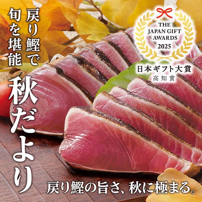 秋だより