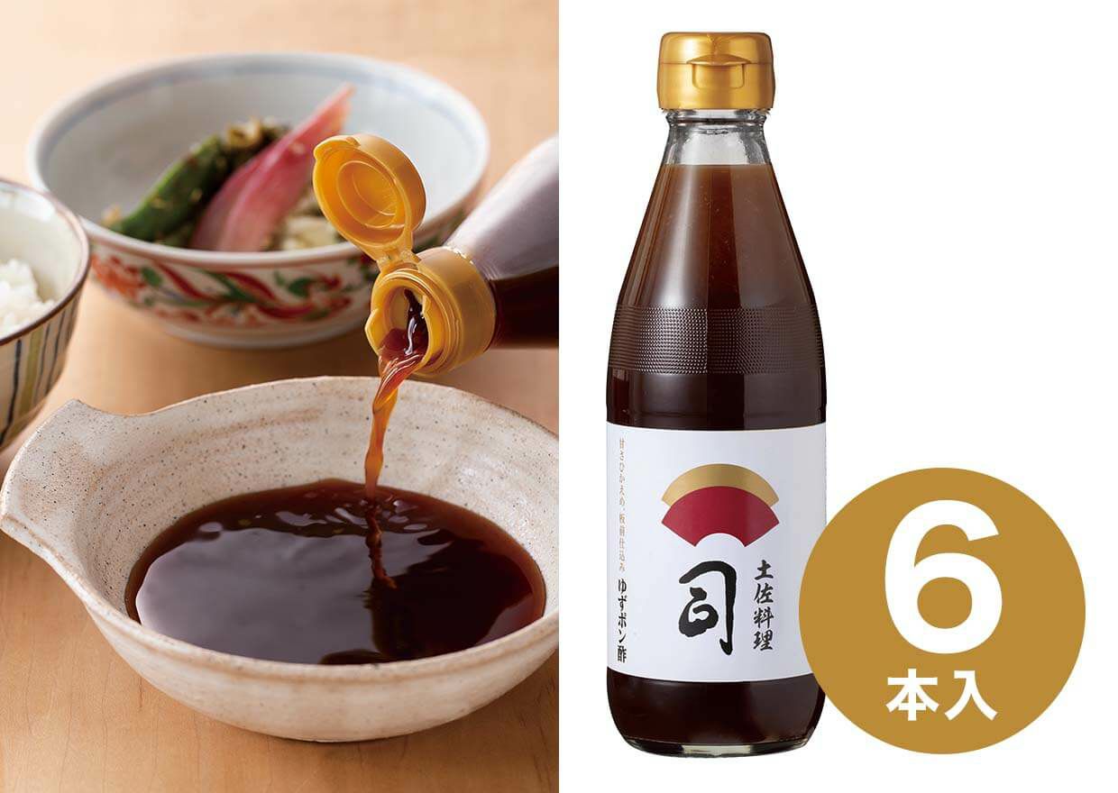 ポン酢　おまとめ品　ノグチミエコ　Galaxyと2つの月 ポン酢 おまとめ品 ノグチミエコ Galaxyと2つの月 ポン酢様専用 お