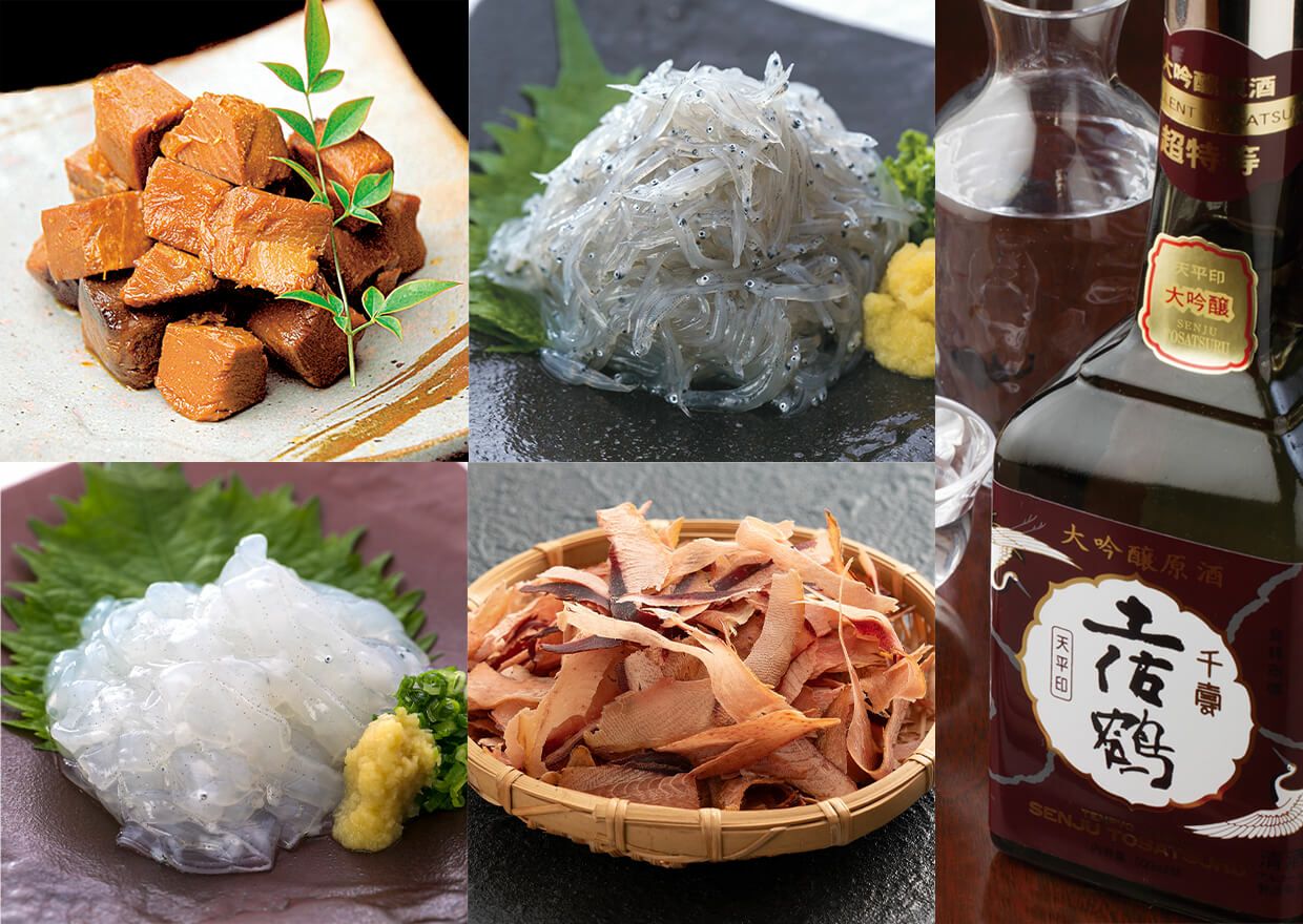 のれそれ ノレソレ 土佐料理 司 つかさ 祢保希 ねぼけ 公式通販