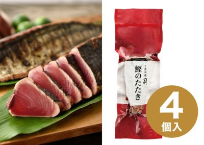 楽天市場】かつおのたたき ギフト 鰹のたたき 【 炭焼き かつお